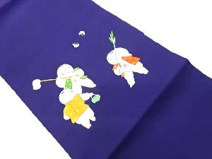 塩瀬金彩手描き童子に蝶模様名古屋帯